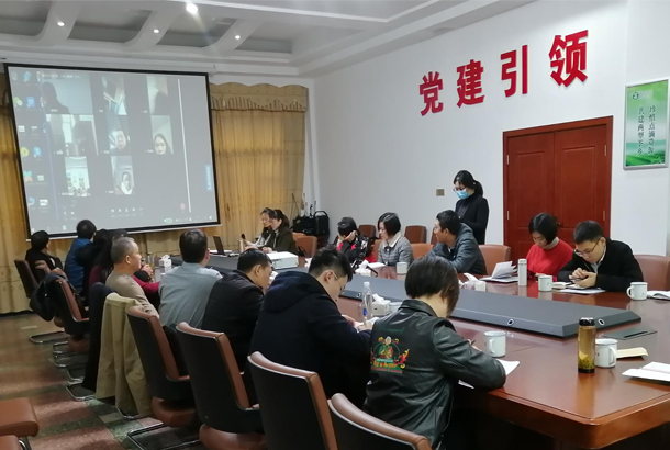 ld体育（中国）官方网站-LD sport
财务工作会议成功召开