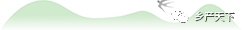 微信图片_20210321200239.png 微信图片_20210321200239.png
