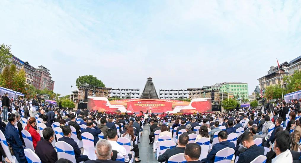 第十七届中国茶业经济年会召开，ld体育（中国）官方网站-LD sport
再次获评“中国茶业百强企业前十强”等多项荣誉