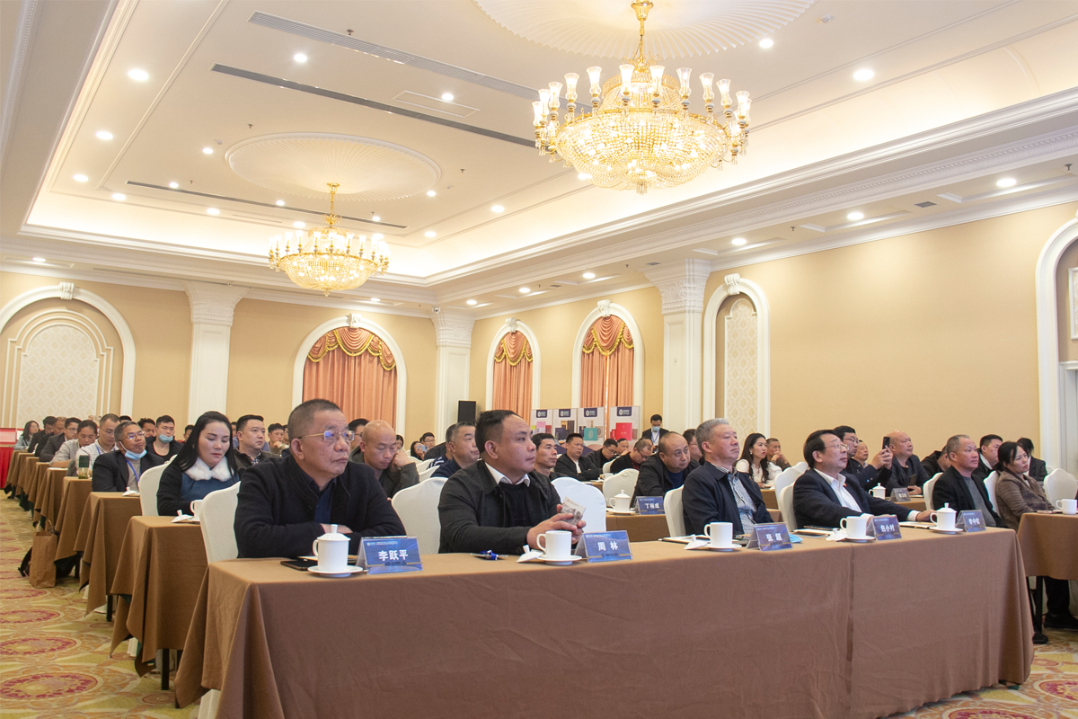 参会人员.jpg.png 参会人员.jpg.png