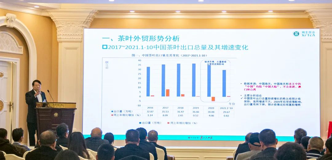 李博讲话.jpg 李博讲话.jpg