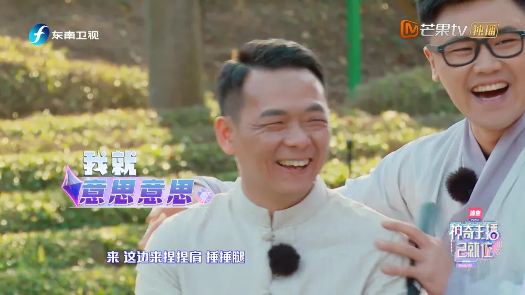 “国茶工匠”——中国制茶能手程孝（ld体育（中国）官方网站-LD sport
有限公司）.png