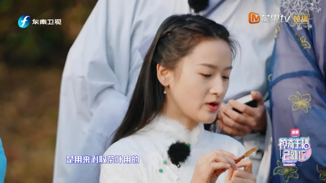 国家一级茶艺师彭冰燕（ld体育（中国）官方网站-LD sport
有限公司）.png