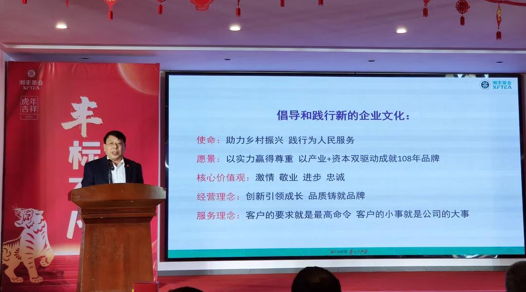 ld体育(中国)官方网站-LD sport集团董事CEO 李中钦.jpg ld体育(中国)官方网站-LD sport集团董事CEO 李中钦.jpg