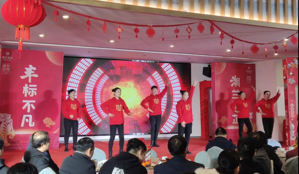 舞蹈《热情的沙漠》-ld体育(中国)官方网站-LD sport茶旅.jpg 舞蹈《热情的沙漠》-ld体育(中国)官方网站-LD sport茶旅.jpg