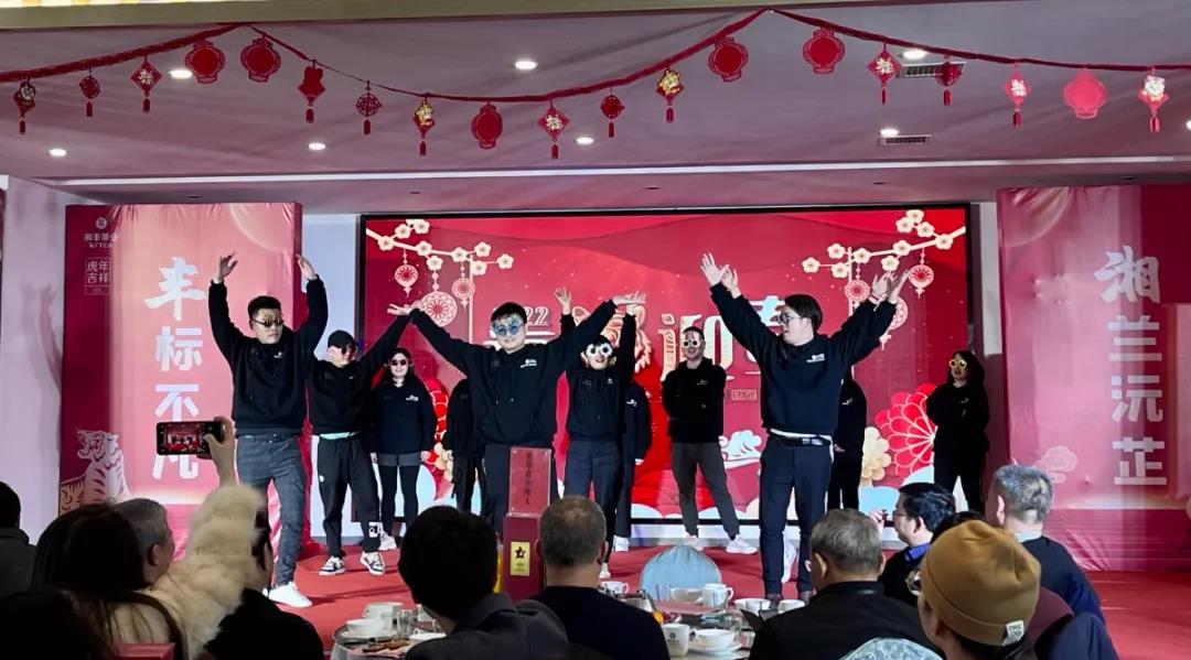 舞蹈《满满的正能量》-ld体育(中国)官方网站-LD sport电商.jpg 舞蹈《满满的正能量》-ld体育(中国)官方网站-LD sport电商.jpg