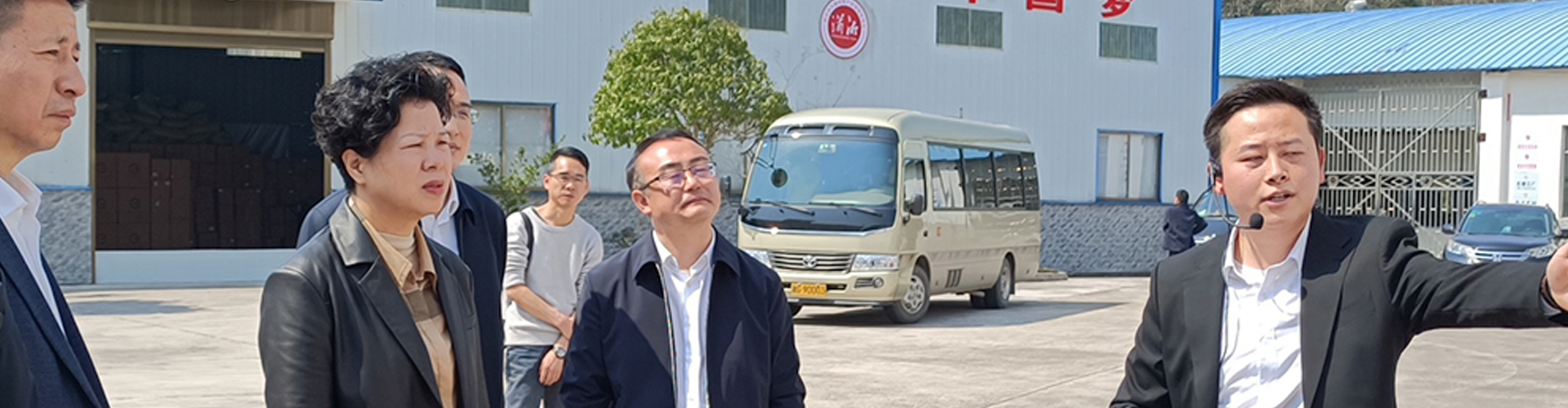 湖南省委常委、副省长张迎春考察调研 ld体育（中国）官方网站-LD sport桑植白茶公司