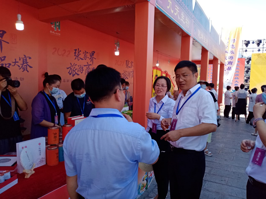 微信截图_20220815171239.png 微信截图_20220815171239.png
