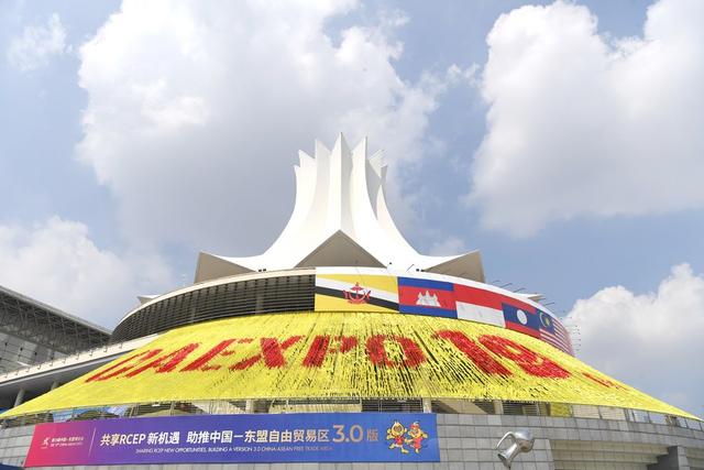 ld体育(中国)官方网站-LD sport
参展第19届中国—东盟博览会 ld体育(中国)官方网站-LD sport
参展第19届中国—东盟博览会