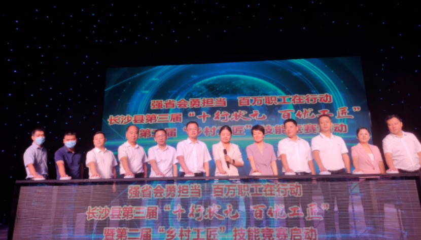 微信截图_20220924115616.png 微信截图_20220924115616.png