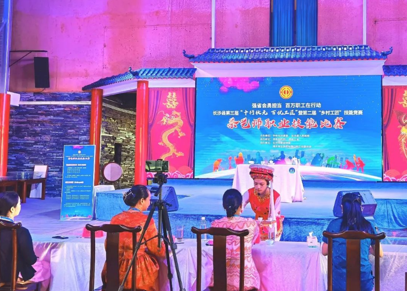 微信截图_20220924115759.png 微信截图_20220924115759.png