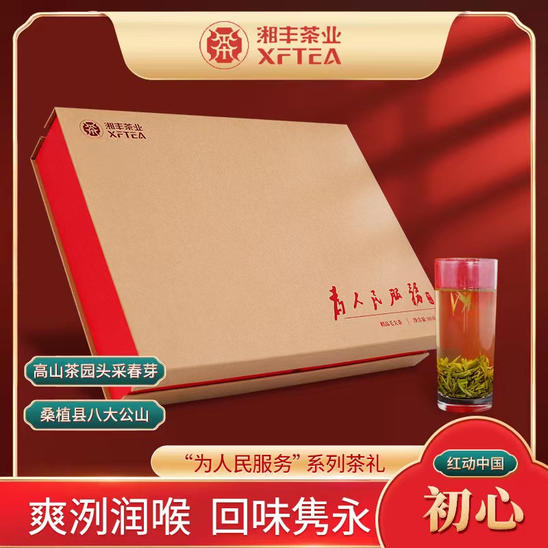 微信图片_20221101102138.jpg 微信图片_20221101102138.jpg