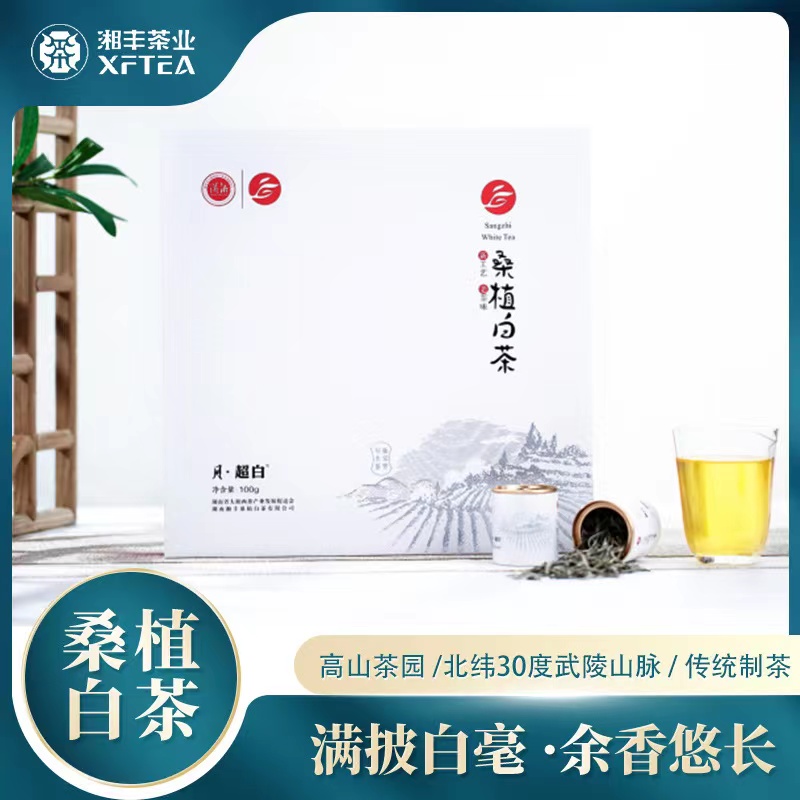 微信图片_20221103092710.jpg 微信图片_20221103092710.jpg