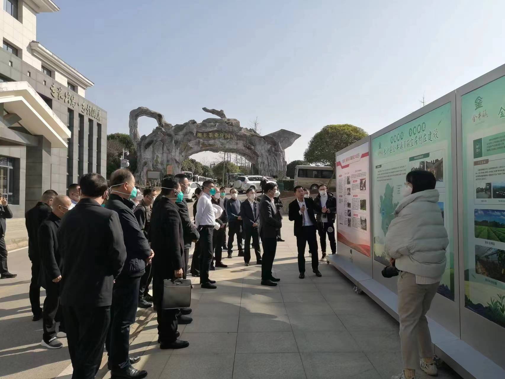 长沙县委书记付旭明调研ld体育(中国)官方网站-LD sport
长沙县委书记付旭明调研ld体育(中国)官方网站-LD sport