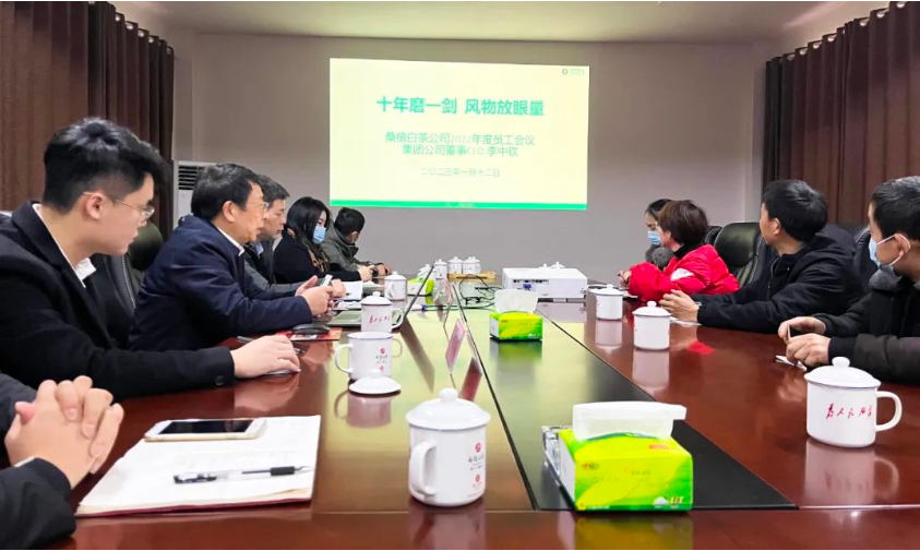 十年磨一剑,风物放眼量—矢志打造白茶全国领军品牌 十年磨一剑,风物放眼量—矢志打造白茶全国领军品牌