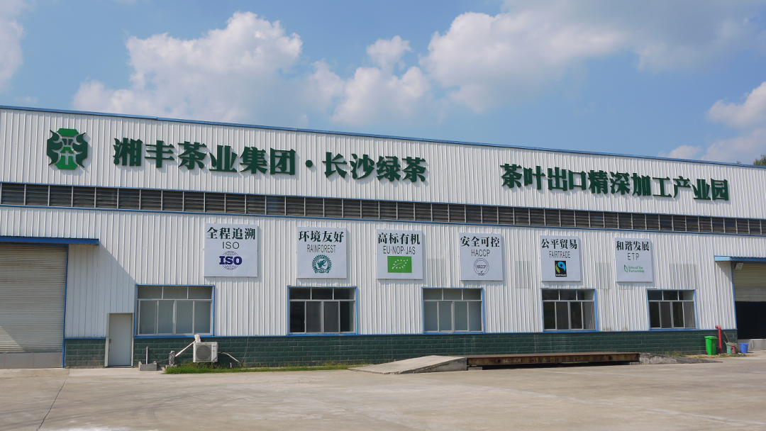 ld体育(中国)官方网站-LD sport
获“国贸基地”和“中国出口商品品牌”双认证 ld体育(中国)官方网站-LD sport
获“国贸基地”和“中国出口商品品牌”双认证