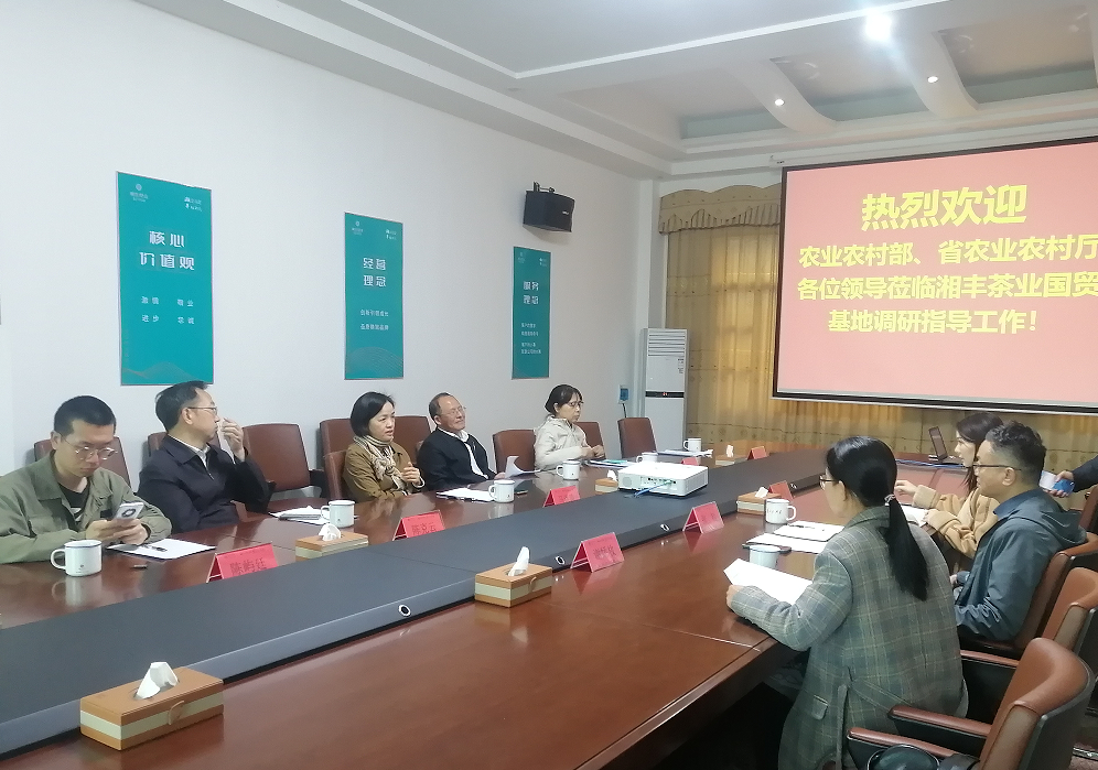 微信截图_20230428103115.png 微信截图_20230428103115.png