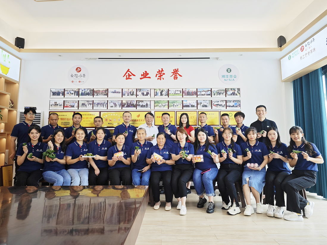 弘扬中国传统文化,不忘初心砥砺前行 弘扬中国传统文化,不忘初心砥砺前行