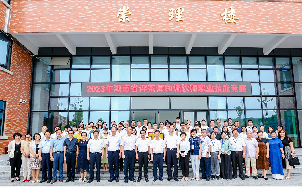 喜报!ld体育(中国)官方网站-LD sport
在湖南省评茶师和调饮师职业技能竞赛中斩获多项荣誉! 喜报!ld体育(中国)官方网站-LD sport
在湖南省评茶师和调饮师职业技能竞赛中斩获多项荣誉!