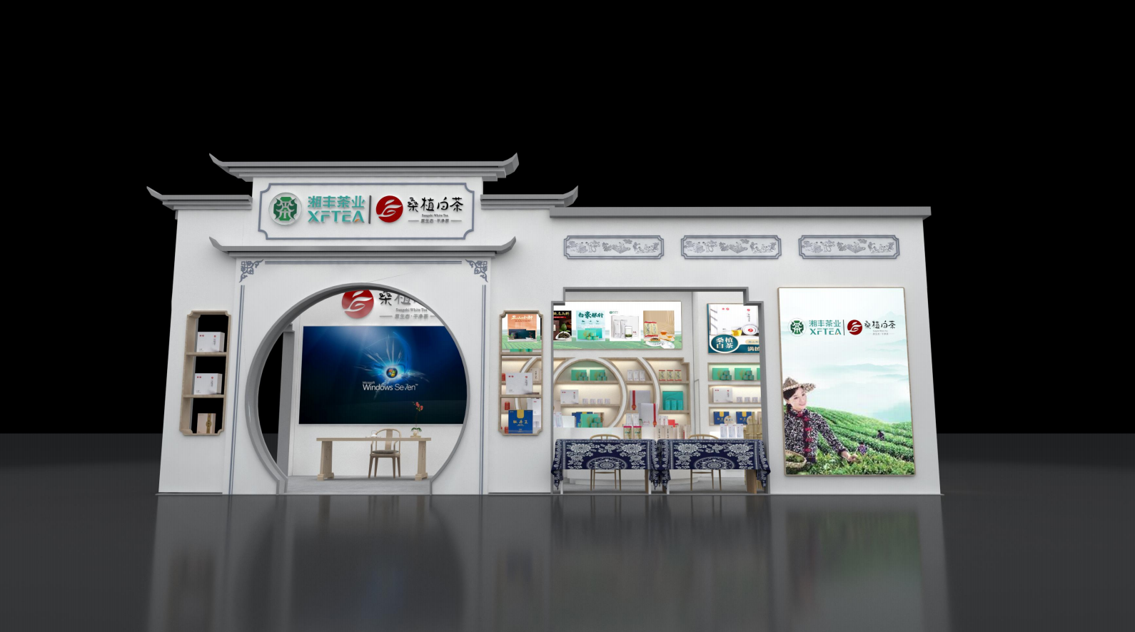 微信截图_20230904172139.png 微信截图_20230904172139.png