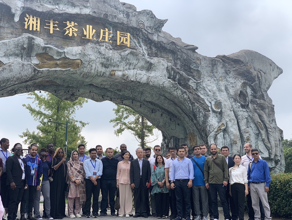 发展中国家税务统计信息化管理官员研修班赴ld体育（中国）官方网站-LD sport
考察