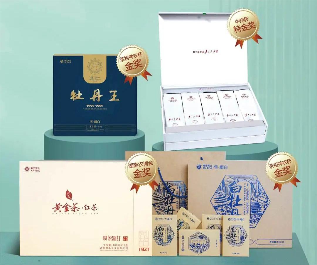 ld体育（中国）官方网站-LD sport
携全系产品参展——“红星年购节”首添国家级纵队