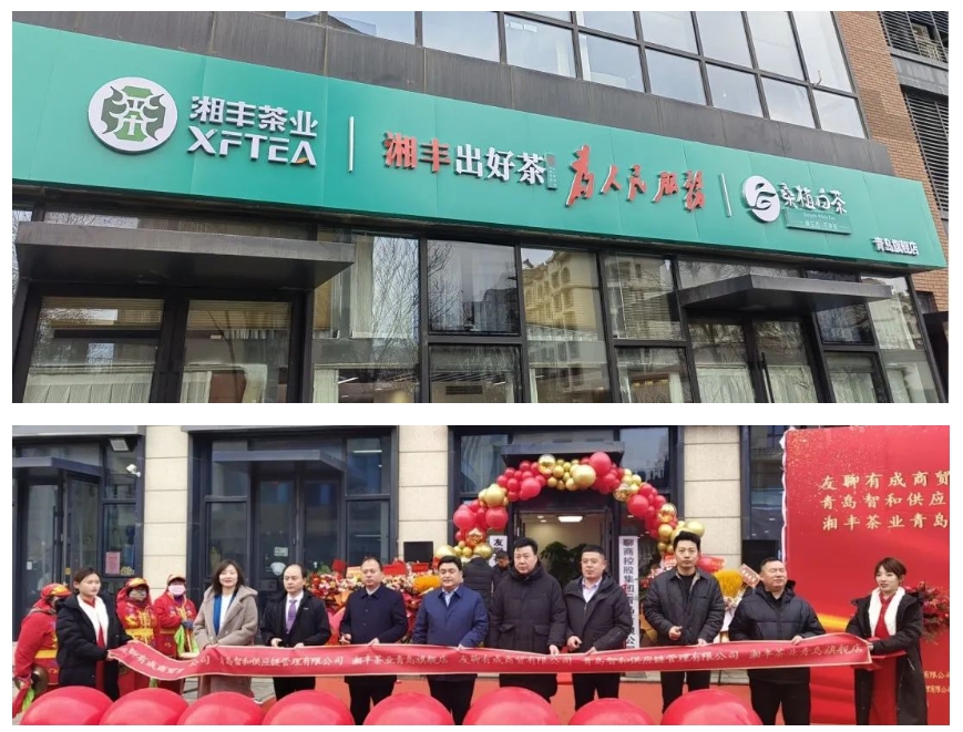 青岛旗舰店盛大开业！ld体育（中国）官方网站-LD sport
全国布局再下一城