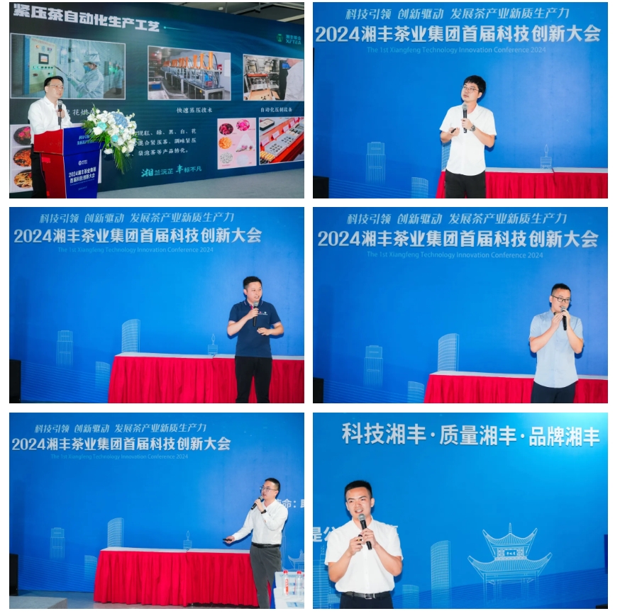 微信截图_20240927165303.png 微信截图_20240927165303.png