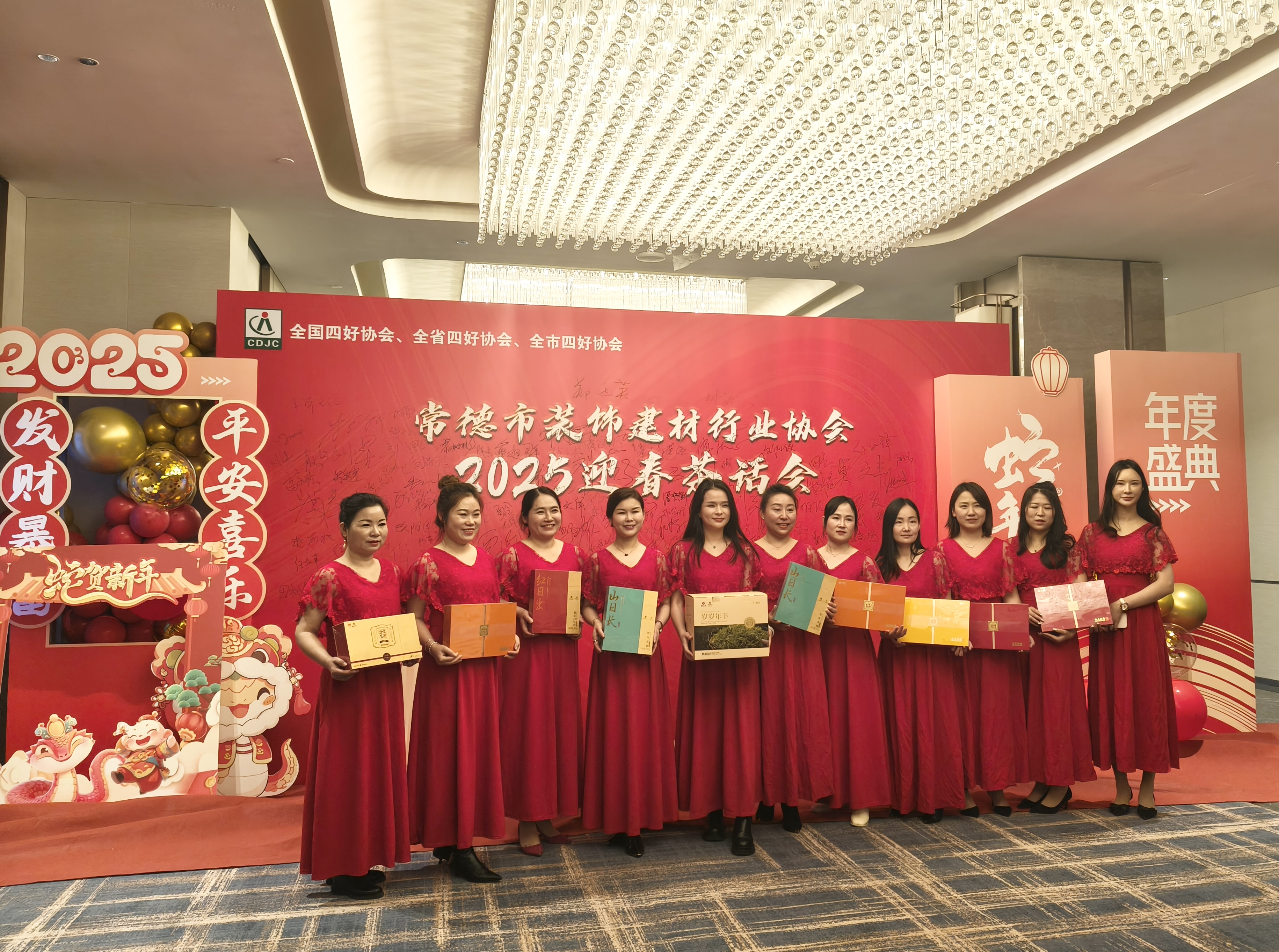 微信图片_20241228093151.jpg 微信图片_20241228093151.jpg