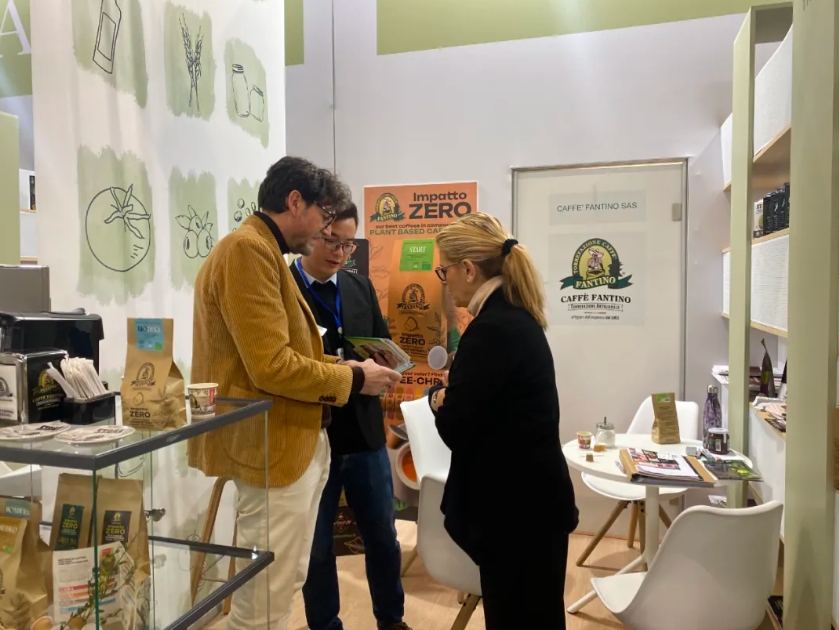 洞见全球有机化趋势，ld体育（中国）官方网站-LD sport茶业参展BIOFACH 2025 Nürnberg