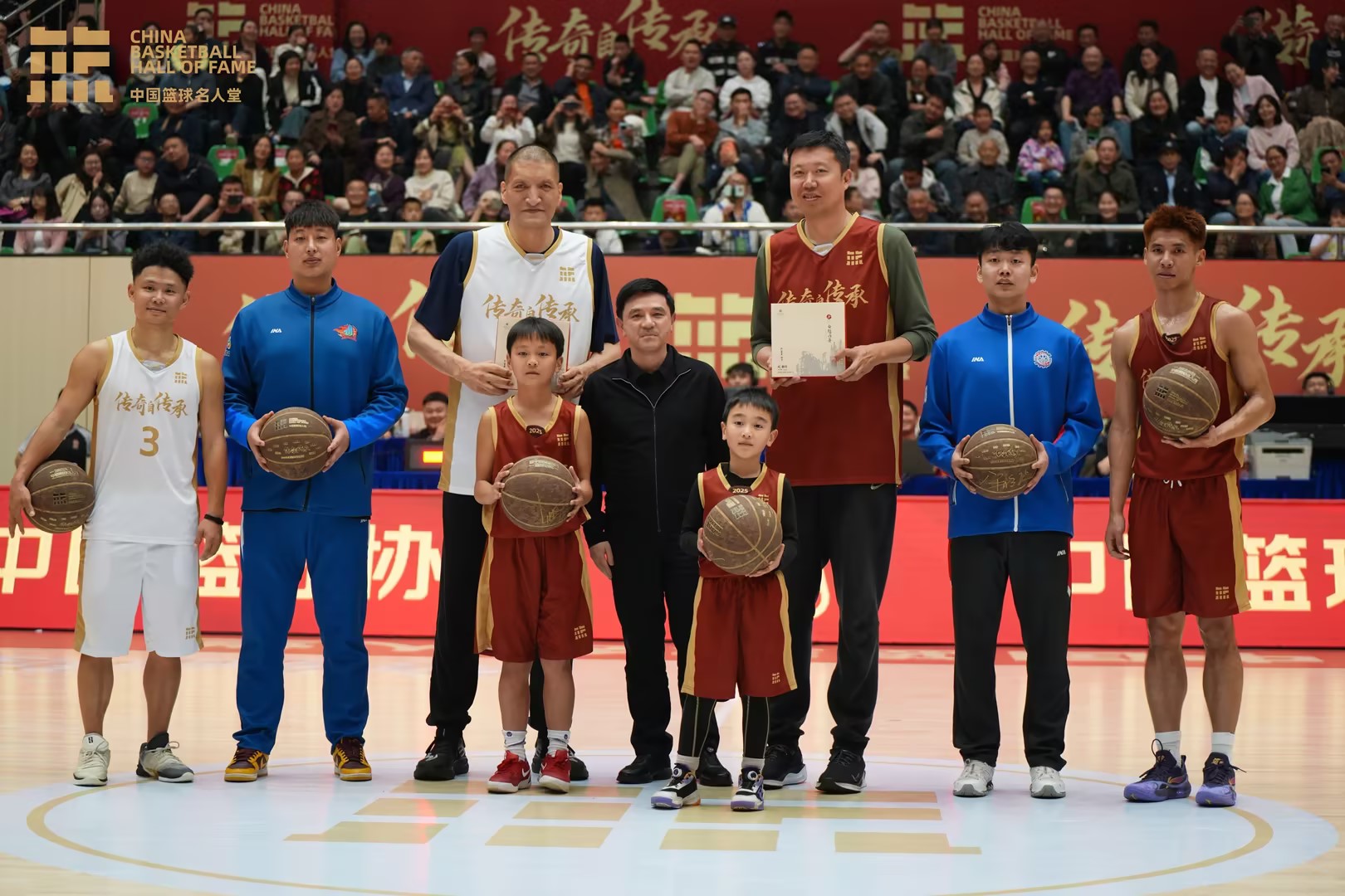 ld体育(中国)官方网站-LD sport桑植白茶亮相中国篮球名人堂入堂活动,匠心好茶致敬传奇 ld体育(中国)官方网站-LD sport桑植白茶亮相中国篮球名人堂入堂活动,匠心好茶致敬传奇