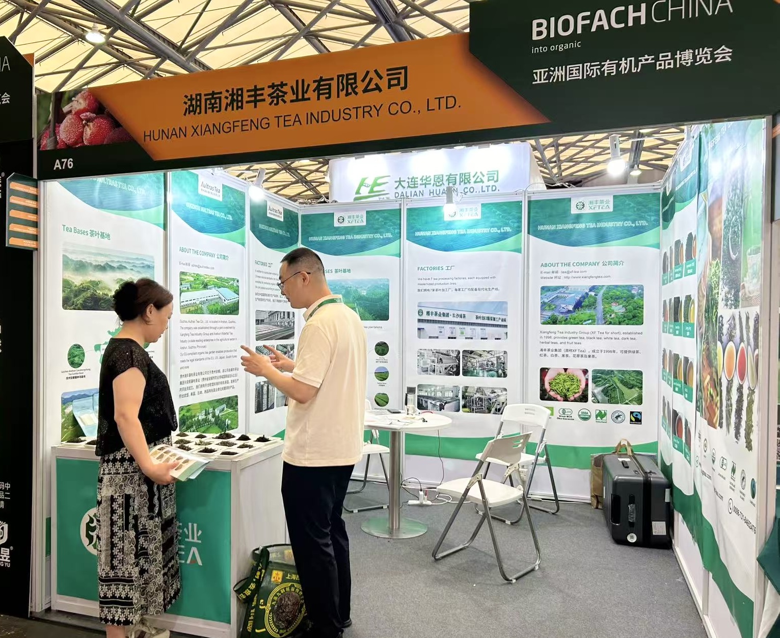 微信图片_20260520105326_244_89.jpg 微信图片_20260520105326_244_89.jpg